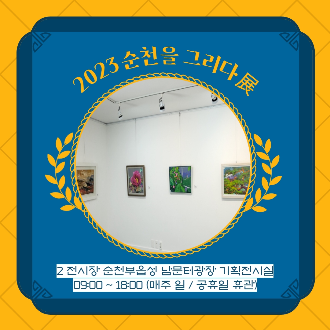 첨부파일1
